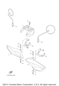 YW125 Обтекатель 1