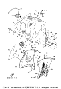  Топливный бак