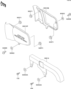 EL250 Боковые обтекатели