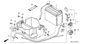 VF750C Аккумулятор