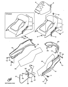 YP250D Боковые обтекатели