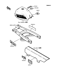 KMX80 Наклейки