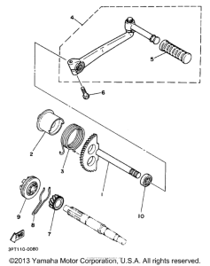 PW50J1 Стартер