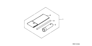 CRF80F Инструмент