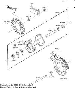  Задняя втулка