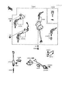 EX250 Замок зажигания
