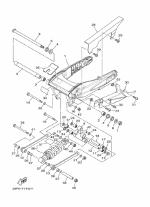 XV1900CU Задний рычаг и подвеска