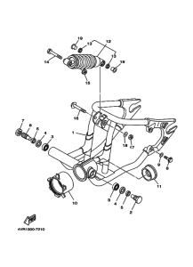 XVS650 Задний рычаг и подвеска