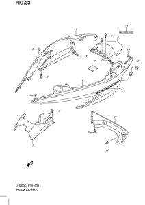 UH200 Обтекатель задний