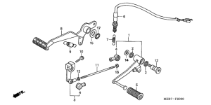 CBF600 (Naked) Brake pedal /  change pedal