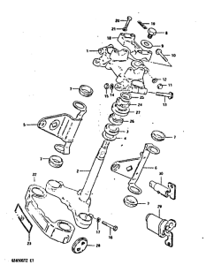 GS650 Траверса нижняя