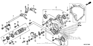 ST1300 (ABS) Вилка переключения передач