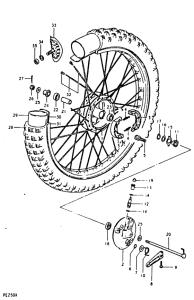PE250 Transom + tube