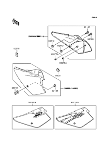  Боковые обтекатели
