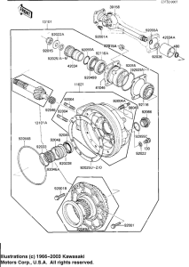 ZN1300 Приводной вал / шестерня ведомого вала