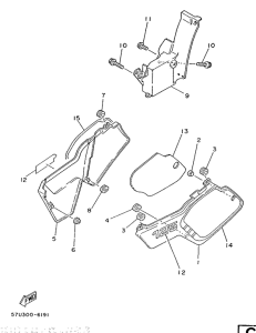 DT125LC Side cover  /  oil tank