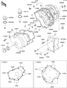 EL250 Крышки двигателя
