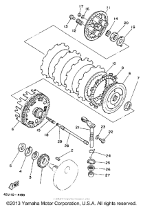 XT250L Сцепление