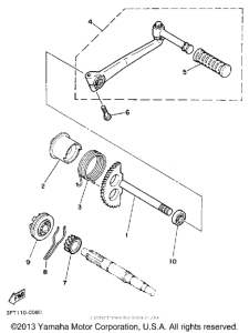 PW50B Стартер