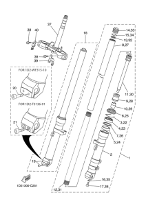  Передняя вилка
