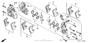  Передний суппорт