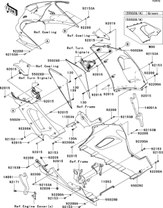 ZX600 Обтекатель нижний