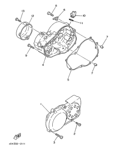 RD75LC Крышка картера двигателя