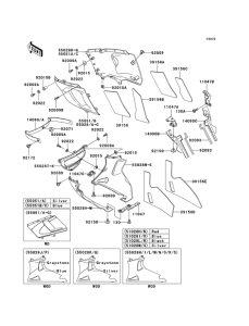 ZX600 Капот двигателя нижний