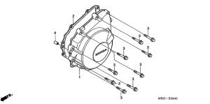 CBF600 (Naked, ABS) Крышка генератора