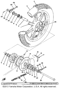 SR500E Переднее колесо