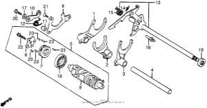 CB1000 Вилка переключения передач