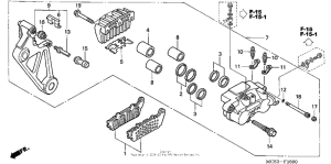 ST1300 Задний суппорт