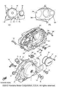 XV535GC Боковые крышки