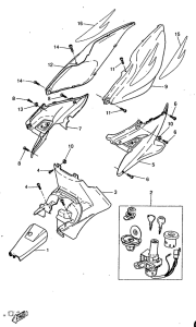 YQ50 Боковые обтекатели