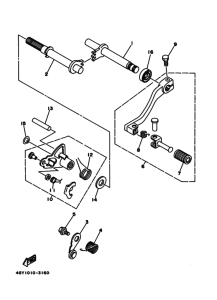 TT250R ｼﾌﾄｼﾔﾌﾄ