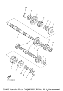 XVZ1300TFM Трансмиссия