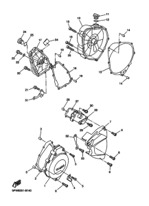 YZF-R1S Crankcase cover ass`y  (v