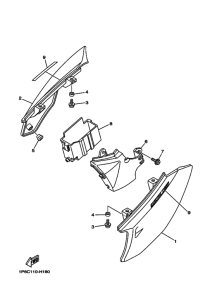 TTR50E Боковая крышка