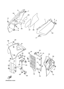  Боковые обтекатели