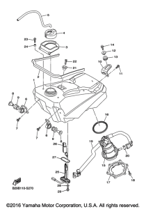  Топливный бак