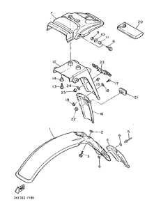 XT600H (33KW) Крыло