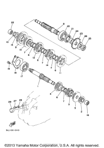 RT100M Трансмиссия