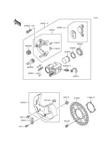 KDX125 Передние тормоза