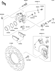 ZR1000 Задний тормоз