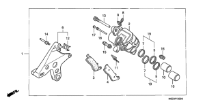  Задний суппорт