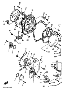 FZR750RW Крышка картера двигателя