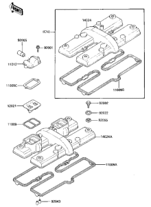 ZX600 Крышка головки цилиндров