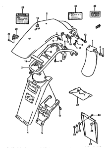 DR350 Заднее крыло