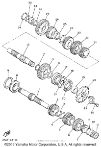 YX600W Трансмиссия