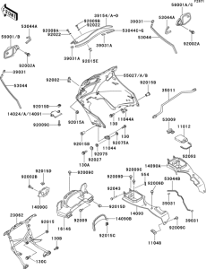 ZG1000 Cowling(1 / 3)